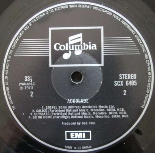 ACCOLADE - ACCOLADE (LP/VINYL)