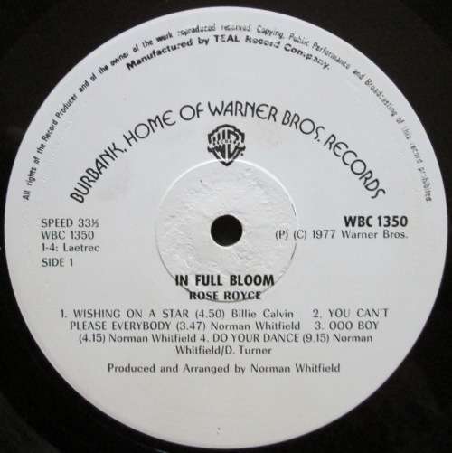 ROSE ROYCE - IN FULL BLOOM  (LP/VINYL)