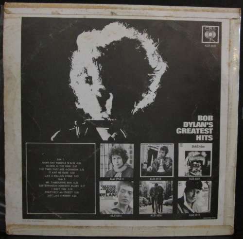 BOB DYLAN - GREATEST HITS (LP/VINYL)