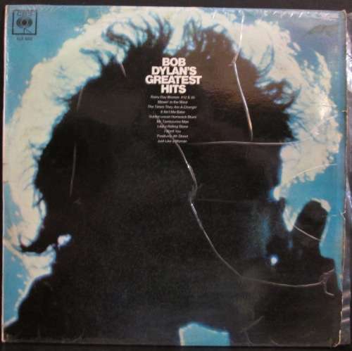 BOB DYLAN - GREATEST HITS (LP/VINYL)