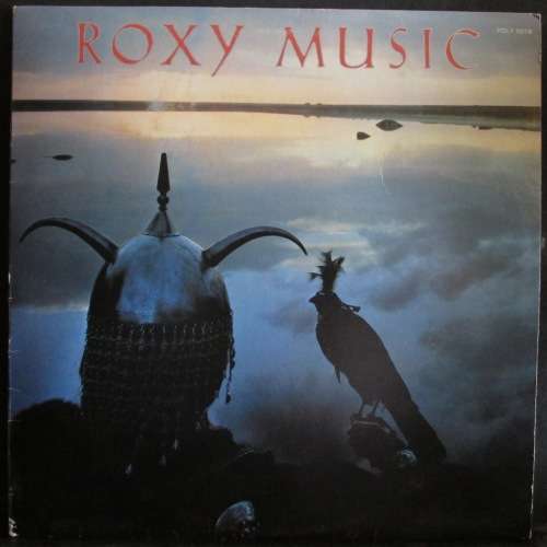 ROXY MUSIC - AVALON (LP/VINYL)