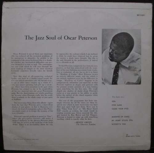 OSCAR PETERSON - THE JAZZ SOUL OF OSCAR PETERSON (LP/VINYL)