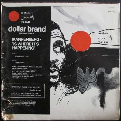 DOLLAR BRAND - MANNENBERG  IS WHERE ITS HAPPENING (LP/VINYL)