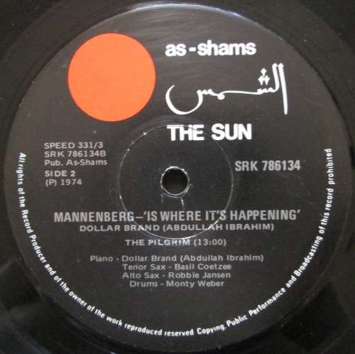 DOLLAR BRAND - MANNENBERG  IS WHERE ITS HAPPENING (LP/VINYL)