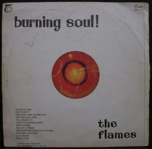 THE FLAMES - BURNING SOUL!  (LP/VINYL)