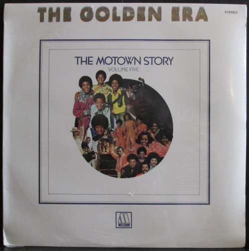 VARIOUS ARTISTS - THE MOTOWN STORY  VOLUME FIVE  (LP/VINYL)