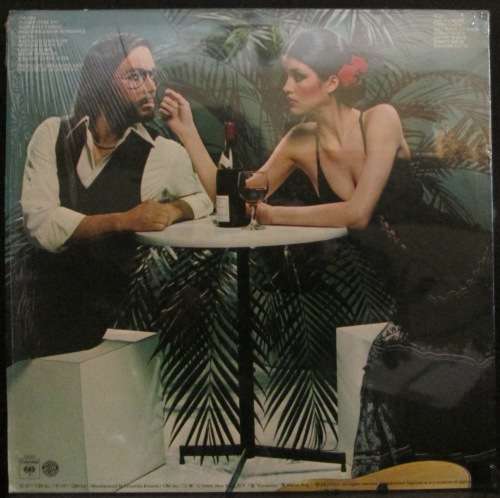 AL DI MEOLA - ELEGANT GYPSY (LP/VINYL)