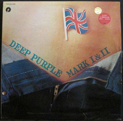 DEEP PURPLE - MARK I & II (2xLP/ VINYL)