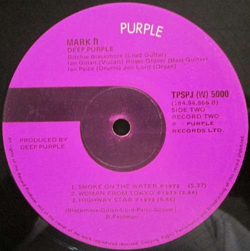 DEEP PURPLE - MARK I & II (2xLP/ VINYL)