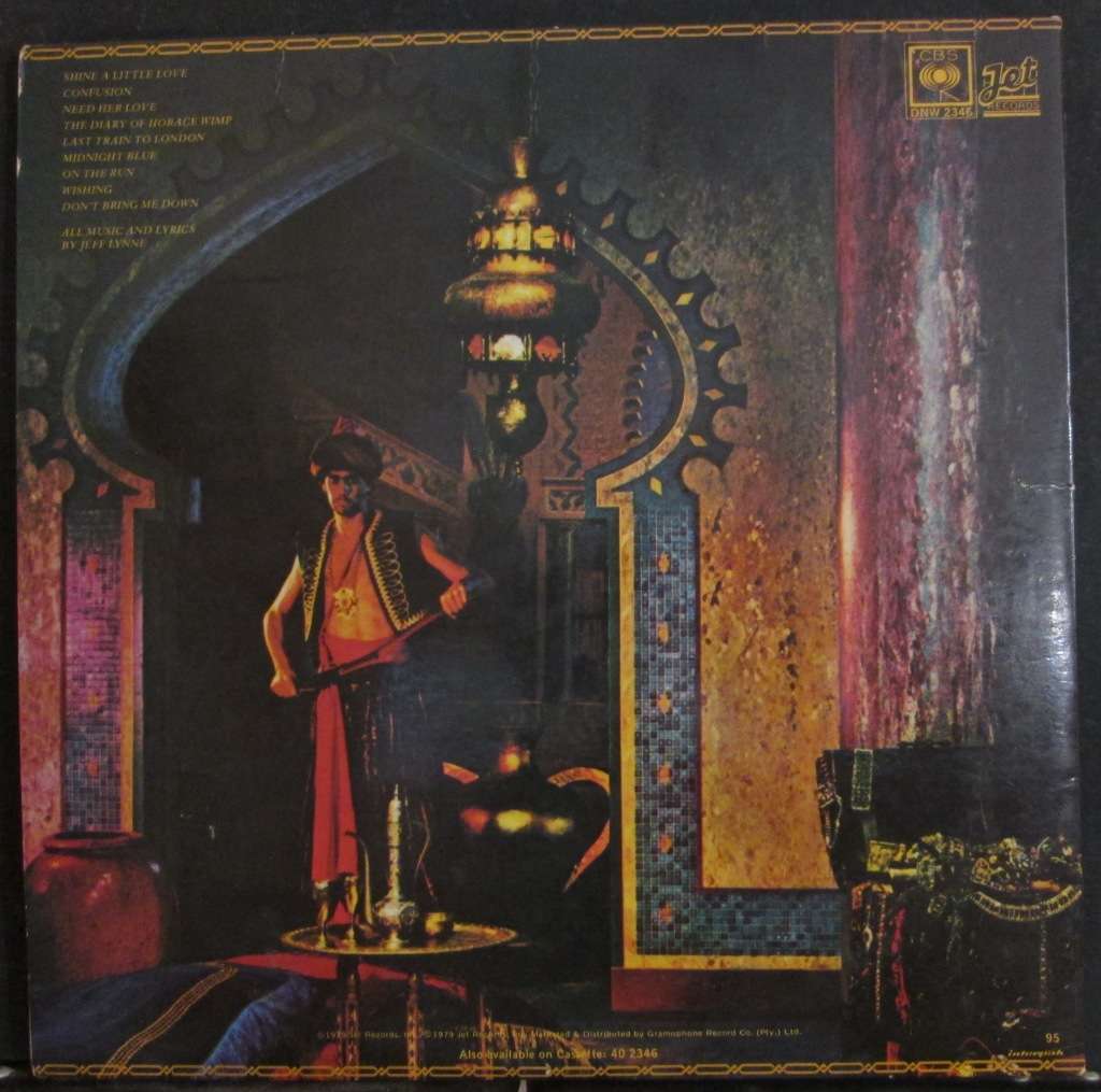 ELECTRIC LIGHT ORCHESTRA - DISCOVERY  (LP/VINYL)