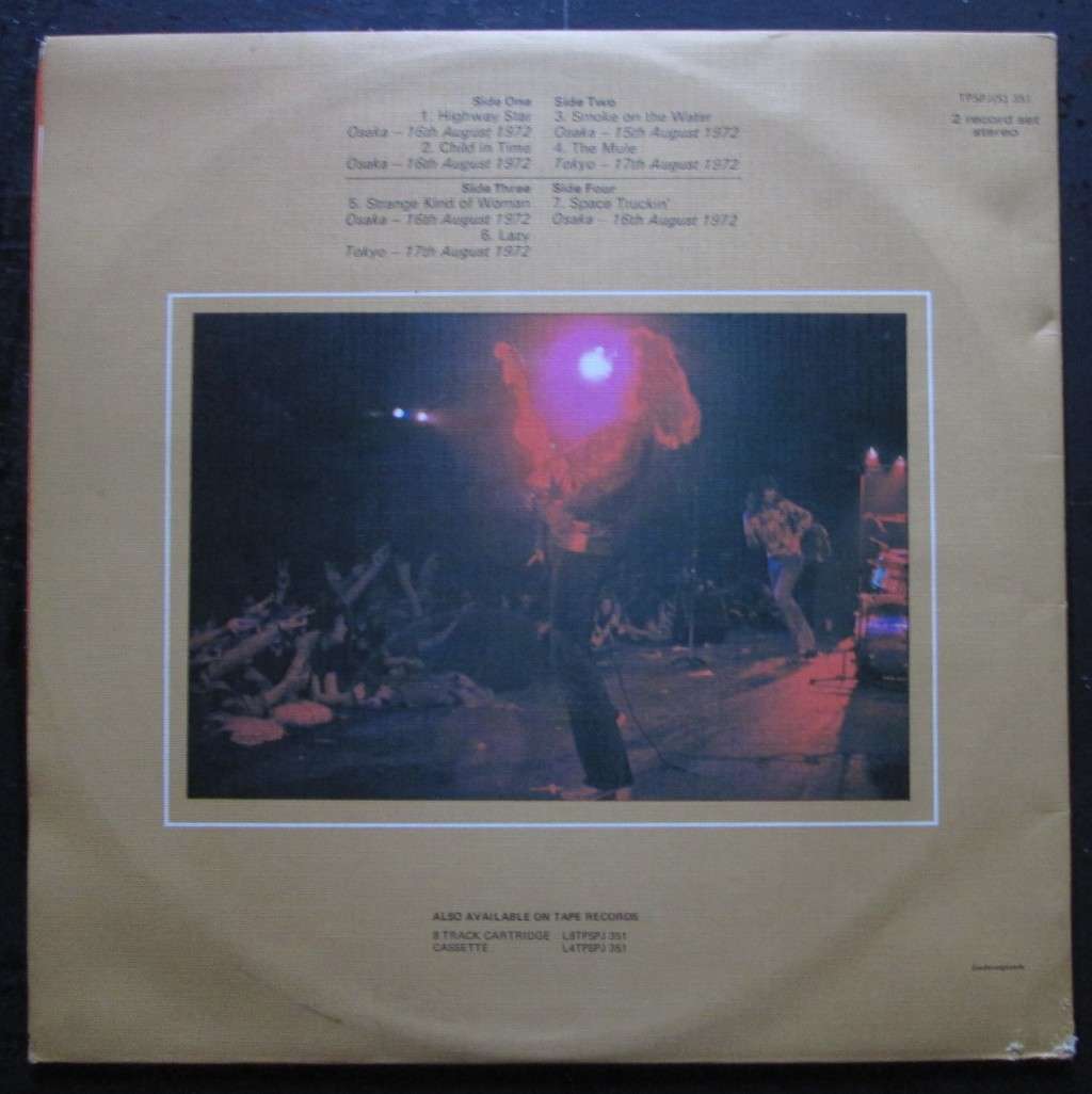 DEEP PURPLE - MADE IN JAPAN (2xLP/VINYL)