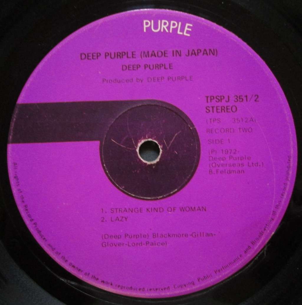 DEEP PURPLE - MADE IN JAPAN (2xLP/VINYL)