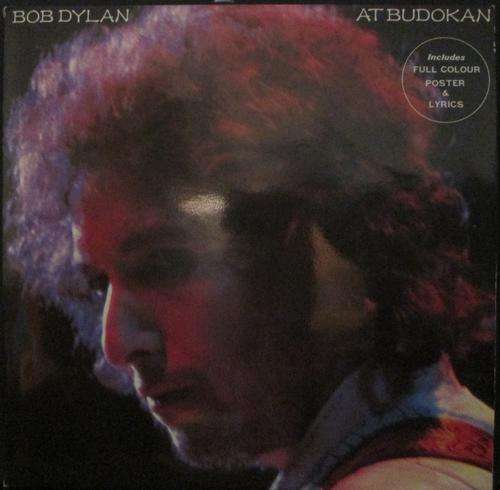 BOB DYLAN - AT BUDOKAN (DOUBLE LP/VINYL)
