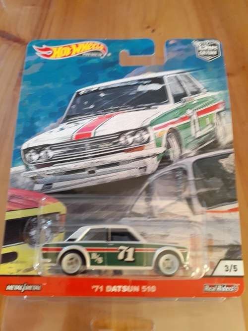 HOT WHEELS PREMIUM DOOR SLAMMERS SET (5 PIECE)