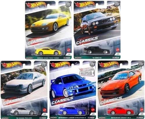 HOT WHEELS `MODERN CLASSICS 3` SET 0F 5