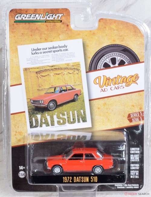 GREENLIGHT 1972 DATSUN 510