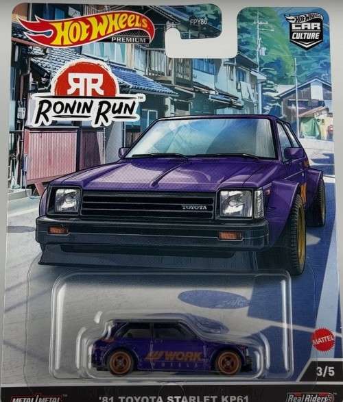 HOT WHEELS PREMIUM `RONIN RUN`  (SET OF 5 CARS)