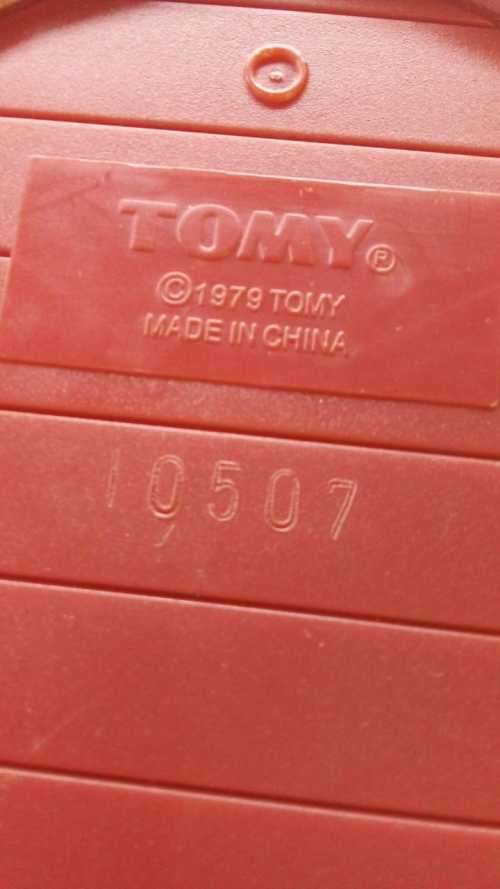 (Vintage) The Original POP UP PIRATE ~ TOMY (1979). Complete Set - Amazing Condition