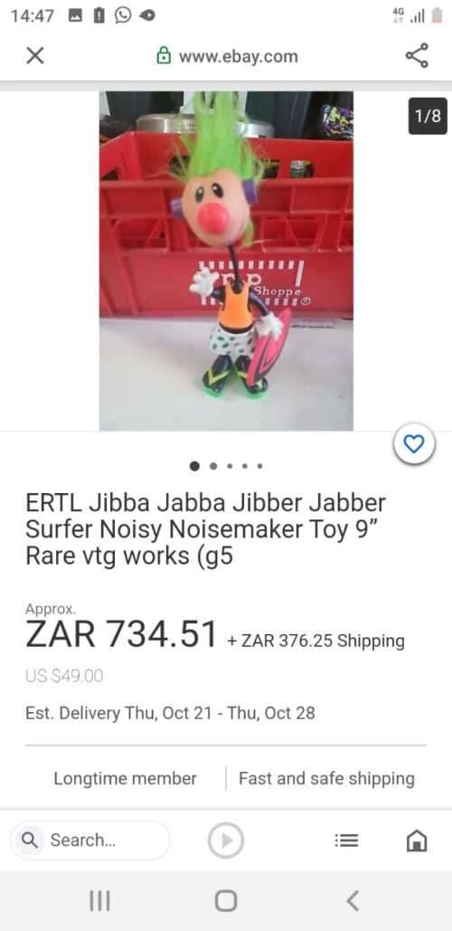 ERTL Jibba Jabba Jibber Jabber Surfer Noisy Noisemaker Toy 9 Rare Vintage  - works