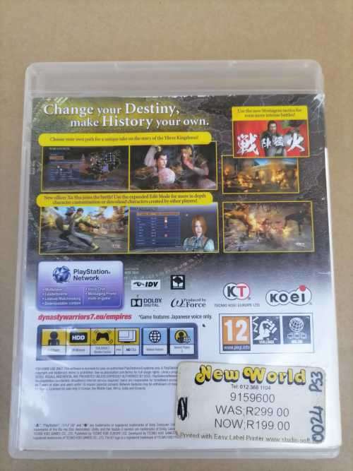 Dynast Warriors 7: Empires (PS3)