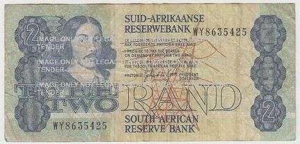 OLD R2 NOTE GPC DE KOCK  FINE CONDITION