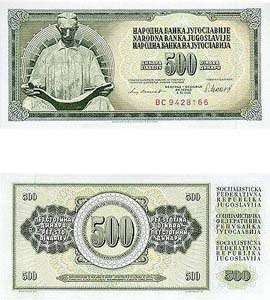 YUGOSLAVIA - 500 DINARA-UNC CONDITION-1981