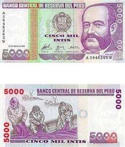 PERU - 5000 INTIS - UNC CONDITION-1988