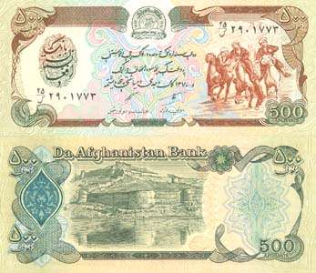 AFGANISTAN  500 AFGANIS  UNC