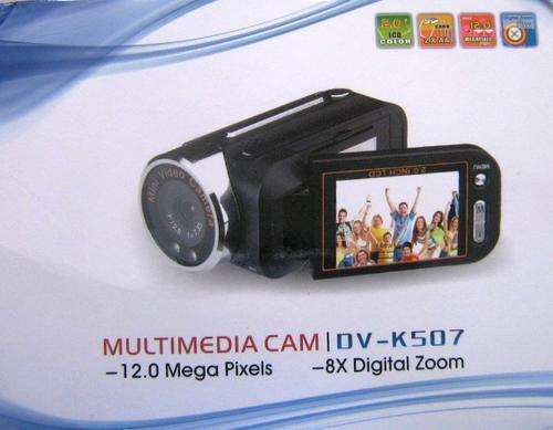 Video camera 12 megapixels. The newest technology. RED HOT DEAL!!!! + 1GB memory card FREE