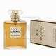 Chanel NO 5.!!!!!!!(generic) NO RESERVES!!!!!!!!!!!!!!!