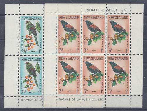 New Zealand 1962 Health Birds set of 2 miniature sheets fine  unmounted mint