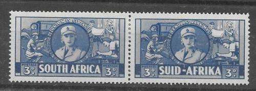 South Africa 1941 Large War 3d with cigarette flaw very fine mint