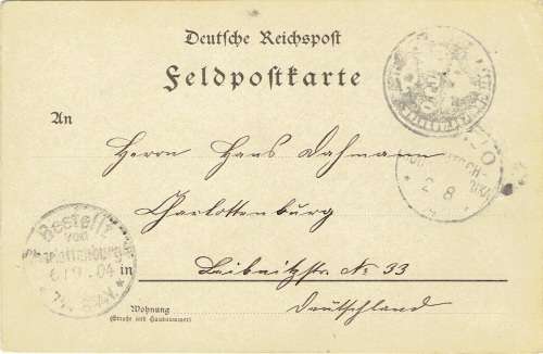 South West Africa 1904 OUTJO negative cancel on feldpostkaart