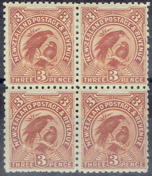 New Zealand 1899 3d pirei paper block of 4 with gum shift fine mint