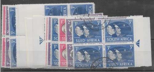 South Africa 1945 Victory set of 4 arrow plus sheet no blocks very fine used