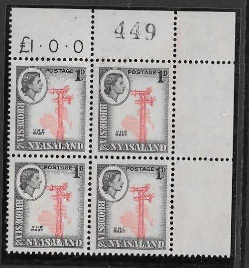 Rhodesia & Nyasaland 1959 QEII 1d sheet no blk of 4  very fine unmounted mint