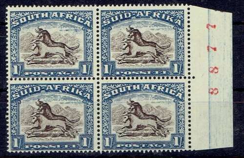 South Africa 1933 Hyphenated 1s sheet number block of 4 very fine unmounted mint