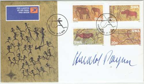 South West Africa 1976 Rock Paintings FDC no 13 signed scarce very fine.