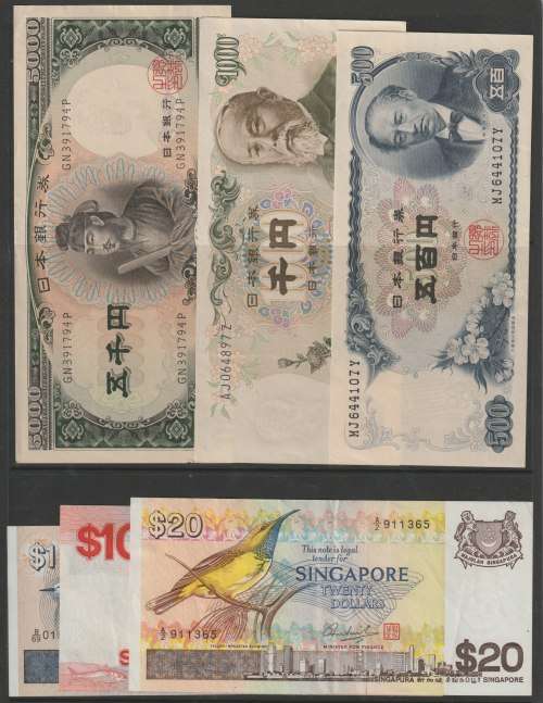World bank note lot with excellent value