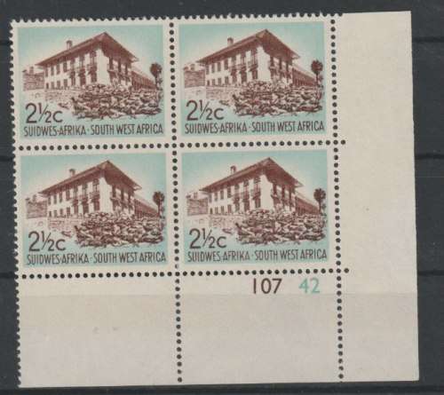 South West Africa 1962 1st Definitive No wmk 2 1/2c control block of 4  very fine mint