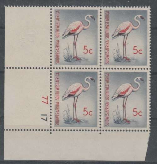 South West Africa 1962 1st Definitive No wmk 5c control block of 4  very fine mint