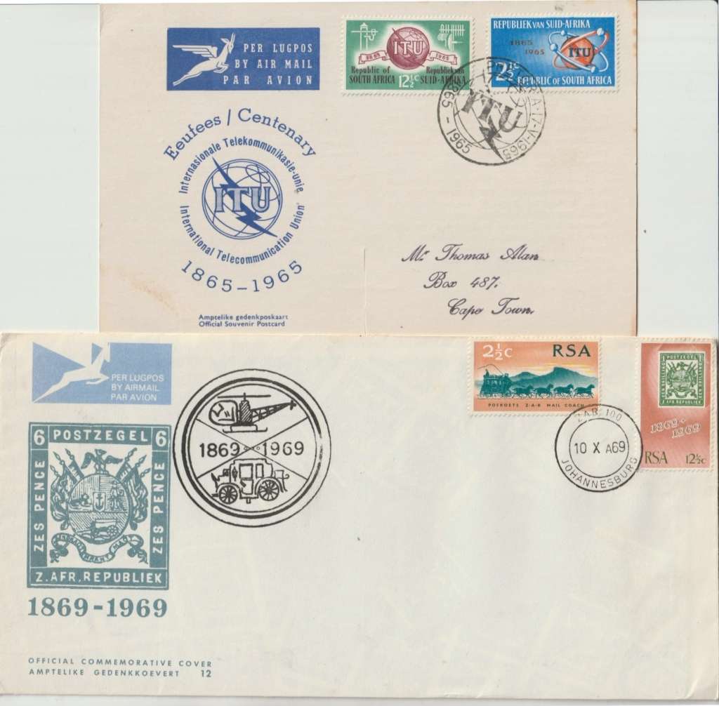 South Africa 1965 ITU 3 Diamonds and 1969 FDC 12 Helicopter Flight fine