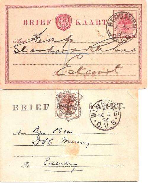 OFS 2x cards fine used