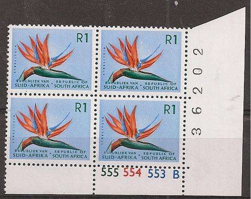 RSA 1972 1st Defintive R1 control block 555 553B of 4 unmounted mint