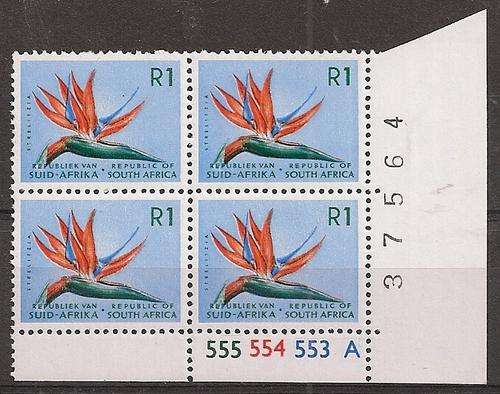 RSA 1972 1st Defintive R1 control block 555 553A of 4 unmounted mint