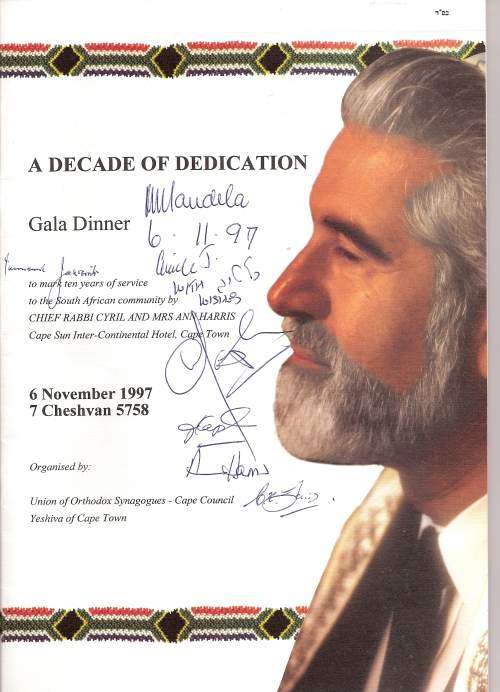Rabbi Cyril Memorial Dinner signed by Pres. Mandela