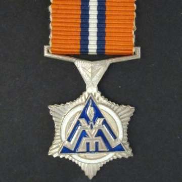 S.A. Police Star For Merit Miniature Medal.