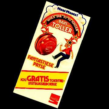 Coca-Cola Russel Yo-Yo Competition Promotion Leaflet - Afrikaans Only.