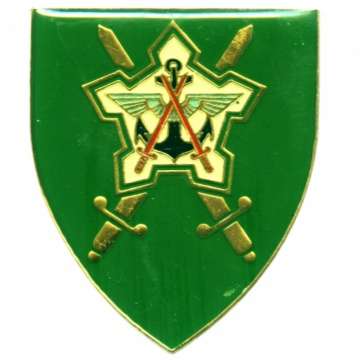 Chief Of The S.A.D.F. Metal Shoulder Flash.