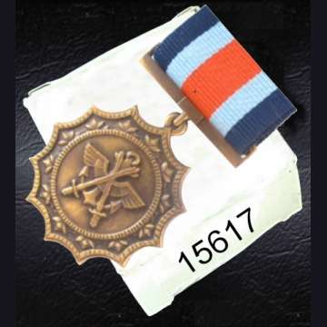 Military Merit Medal - Full Size - With Ribbon - Numbered 15617 - In Numbered Box.